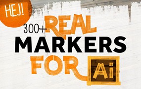 300+真实马克笔手绘效果AI笔刷