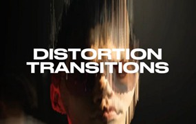 AE/PR模板:10个垃圾摇滚数字噪声毛刺失真模拟摇晃效果转场过渡