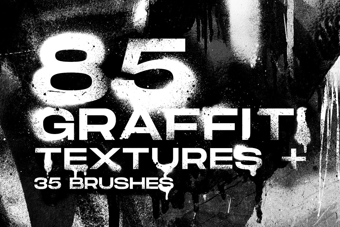 85个城市街头狂野涂鸦艺术纹理包+笔刷素材 Visual Fear Graffiti textures and brushes 图片素材 sucaiwan.com