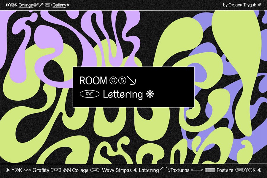 千禧年涂鸦垃圾美学Y2K涂鸦迷幻拼贴艺术波浪条纹背景形状素材包 Grunge Gallery: Graffiti Collage . 第8张-素材湾丨精选海外优质设计素材资源 千禧年涂鸦垃圾美学Y2K涂鸦迷幻拼贴艺术波浪条纹背景形状素材包 Grunge Gallery: Graffiti Collage . sucaiwan.com