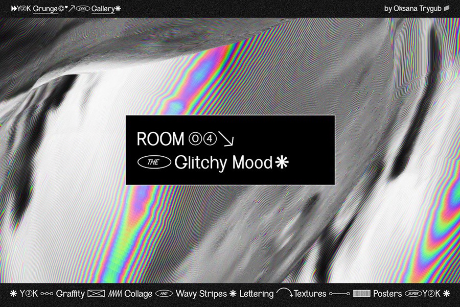 千禧年涂鸦垃圾美学Y2K涂鸦迷幻拼贴艺术波浪条纹背景形状素材包 Grunge Gallery: Graffiti Collage . 第13张-素材湾丨精选海外优质设计素材资源 千禧年涂鸦垃圾美学Y2K涂鸦迷幻拼贴艺术波浪条纹背景形状素材包 Grunge Gallery: Graffiti Collage . sucaiwan.com