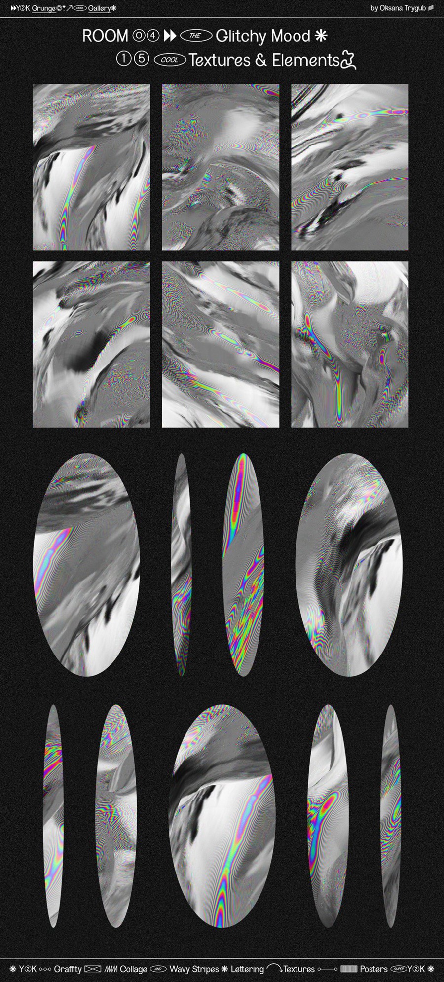 千禧年涂鸦垃圾美学Y2K涂鸦迷幻拼贴艺术波浪条纹背景形状素材包 Grunge Gallery: Graffiti Collage . 第19张-素材湾丨精选海外优质设计素材资源 千禧年涂鸦垃圾美学Y2K涂鸦迷幻拼贴艺术波浪条纹背景形状素材包 Grunge Gallery: Graffiti Collage . sucaiwan.com