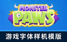 PS资源-3D立体艺术游戏标题字文字效果PSD样机模板