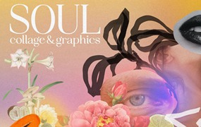 新潮波普风复古杂志手工裁剪拼贴画定格元素场景PNG素材包 SOUL COLLAGE & GRAPHICS