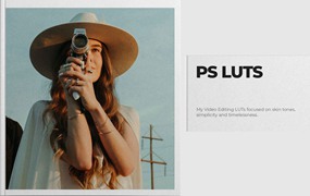 39个视频肤色经典胶片电影感LUTS调色预设包 Phil Chester Video LUTS BUNDLE