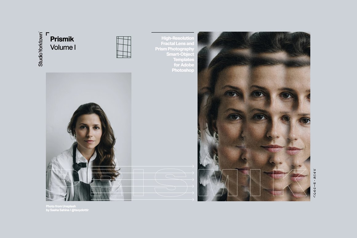 6个真实逼真万花筒玻璃棱镜效果Photoshop样机模板 Studio Yorktown – Prismik – Prism and Lens Effects 样机素材 第4张-素材湾丨精选海外优质设计素材资源 6个真实逼真万花筒玻璃棱镜效果Photoshop样机模板 Studio Yorktown – Prismik – Prism and Lens Effects 样机素材 sucaiwan.com