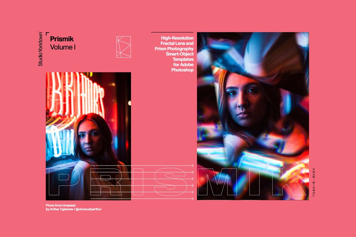 6个真实逼真万花筒玻璃棱镜效果Photoshop样机模板 Studio Yorktown – Prismik – Prism and Lens Effects 样机素材 第5张-素材湾丨精选海外优质设计素材资源 6个真实逼真万花筒玻璃棱镜效果Photoshop样机模板 Studio Yorktown – Prismik – Prism and Lens Effects 样机素材 sucaiwan.com