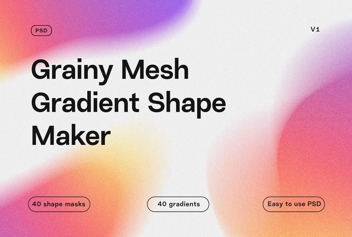 40款优雅弥散光颗粒渐变网格形状抽象艺术背景图形PNG元素壁纸桌面设计套装 Grainy Mesh Gradient Shape Maker PSD 图片素材 第1张-素材湾丨精选海外优质设计素材资源 40款优雅弥散光颗粒渐变网格形状抽象艺术背景图形PNG元素壁纸桌面设计套装 Grainy Mesh Gradient Shape Maker PSD 图片素材 sucaiwan.com