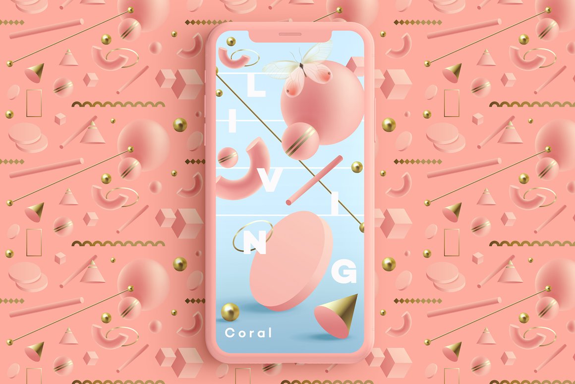 高分辨率幻觉3D几何元素无缝图案PNG海报设计素材 Polar Vectors Illusion-3D-Geometric-Objects 图片素材 第9张-素材湾丨精选海外优质设计素材资源 高分辨率幻觉3D几何元素无缝图案PNG海报设计素材 Polar Vectors Illusion-3D-Geometric-Objects 图片素材 sucaiwan.com