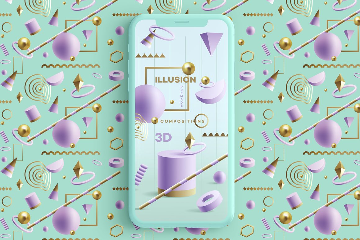 高分辨率幻觉3D几何元素无缝图案PNG海报设计素材 Polar Vectors Illusion-3D-Geometric-Objects 图片素材 第15张-素材湾丨精选海外优质设计素材资源 高分辨率幻觉3D几何元素无缝图案PNG海报设计素材 Polar Vectors Illusion-3D-Geometric-Objects 图片素材 sucaiwan.com