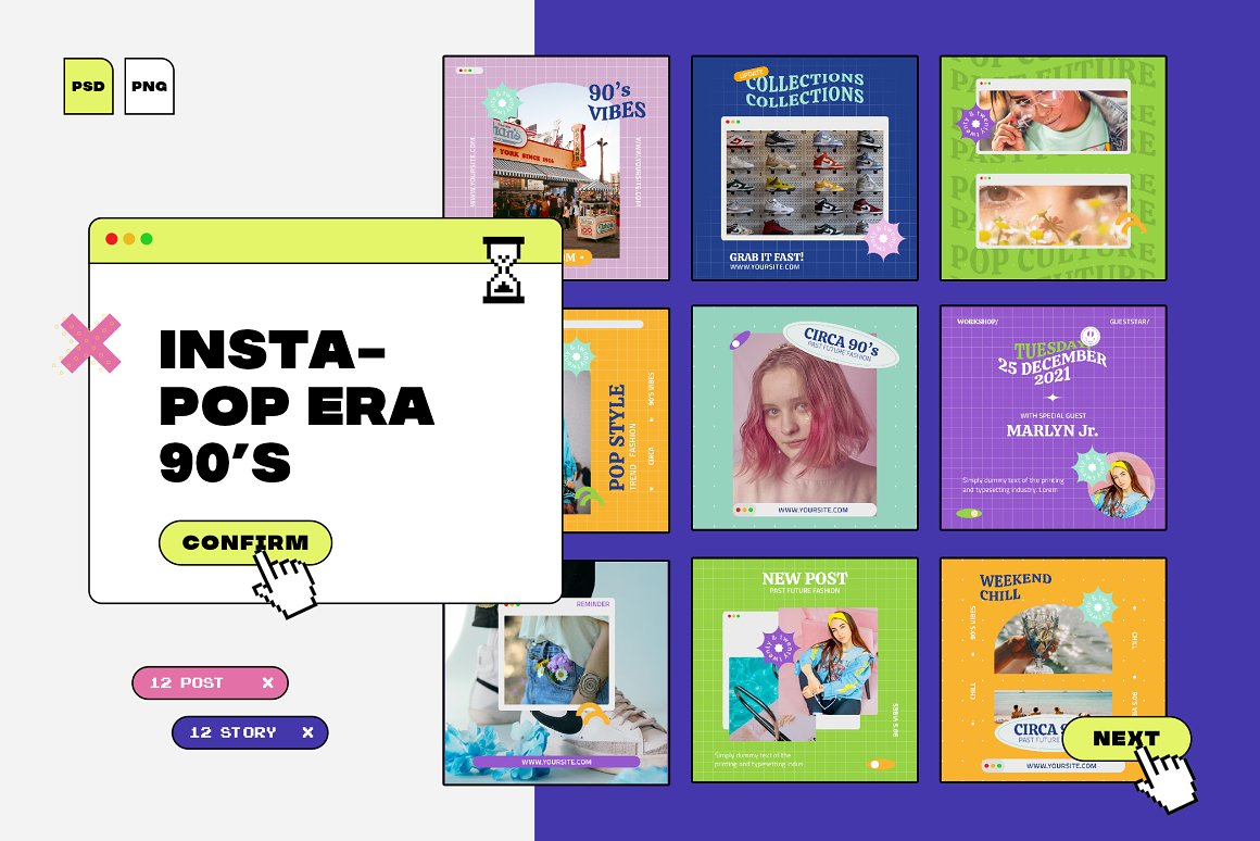 Sixtysix Labs 90年代复古流行色彩美学ING竖屏PSD模板 图片素材 sucaiwan.com