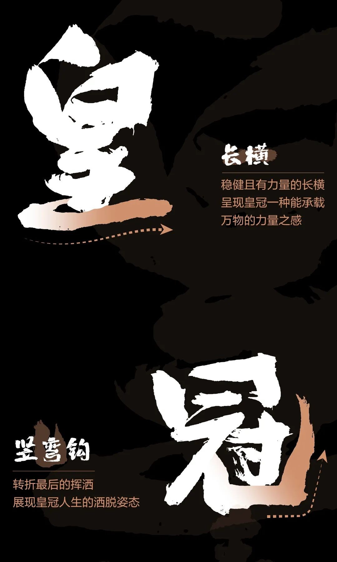 一汽丰田皇冠体，免费可商用？ . sucaiwan.com