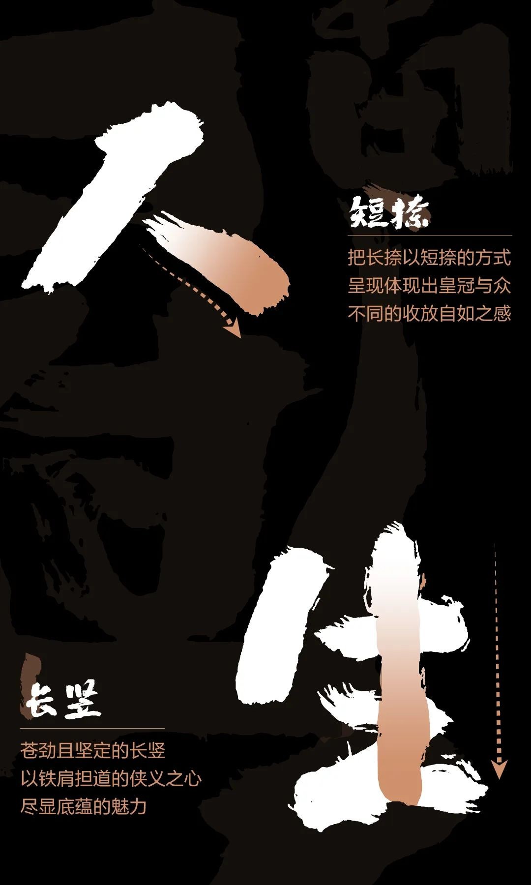 一汽丰田皇冠体，免费可商用？ . sucaiwan.com