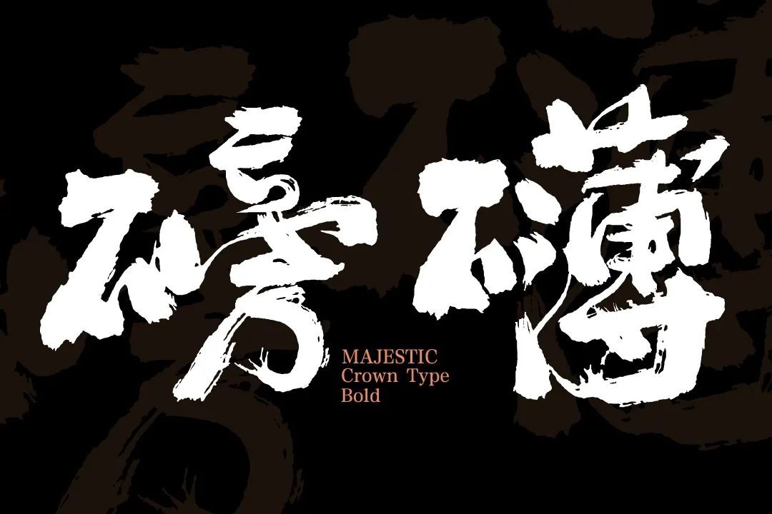 一汽丰田皇冠体，免费可商用？ . sucaiwan.com