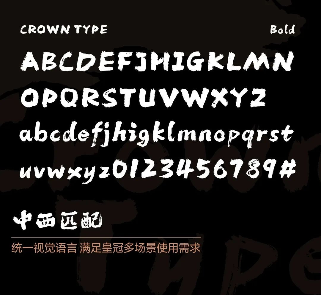 一汽丰田皇冠体，免费可商用？ . sucaiwan.com