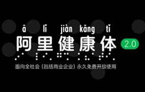 一汽丰田皇冠体，免费可商用？ . sucaiwan.com