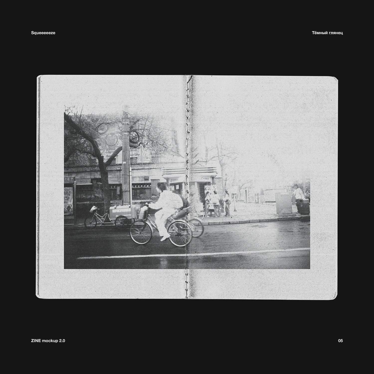 新潮设计美学杂志复古照片书纹理PSD样机模型 ZINE MOCKUP 2.0 样机素材 第4张-素材湾丨精选海外优质设计素材资源 新潮设计美学杂志复古照片书纹理PSD样机模型 ZINE MOCKUP 2.0 样机素材 sucaiwan.com