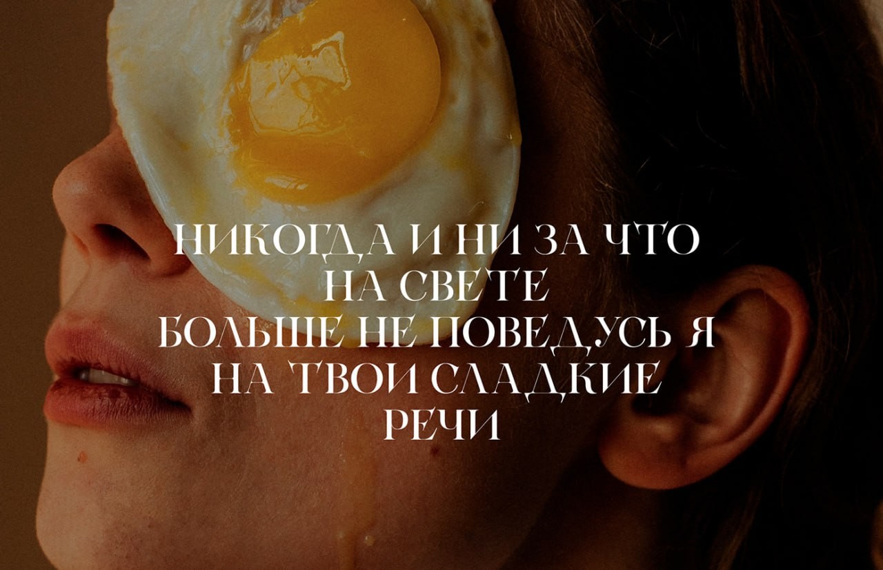 Beware时尚的英文衬线字体 设计素材 sucaiwan.com