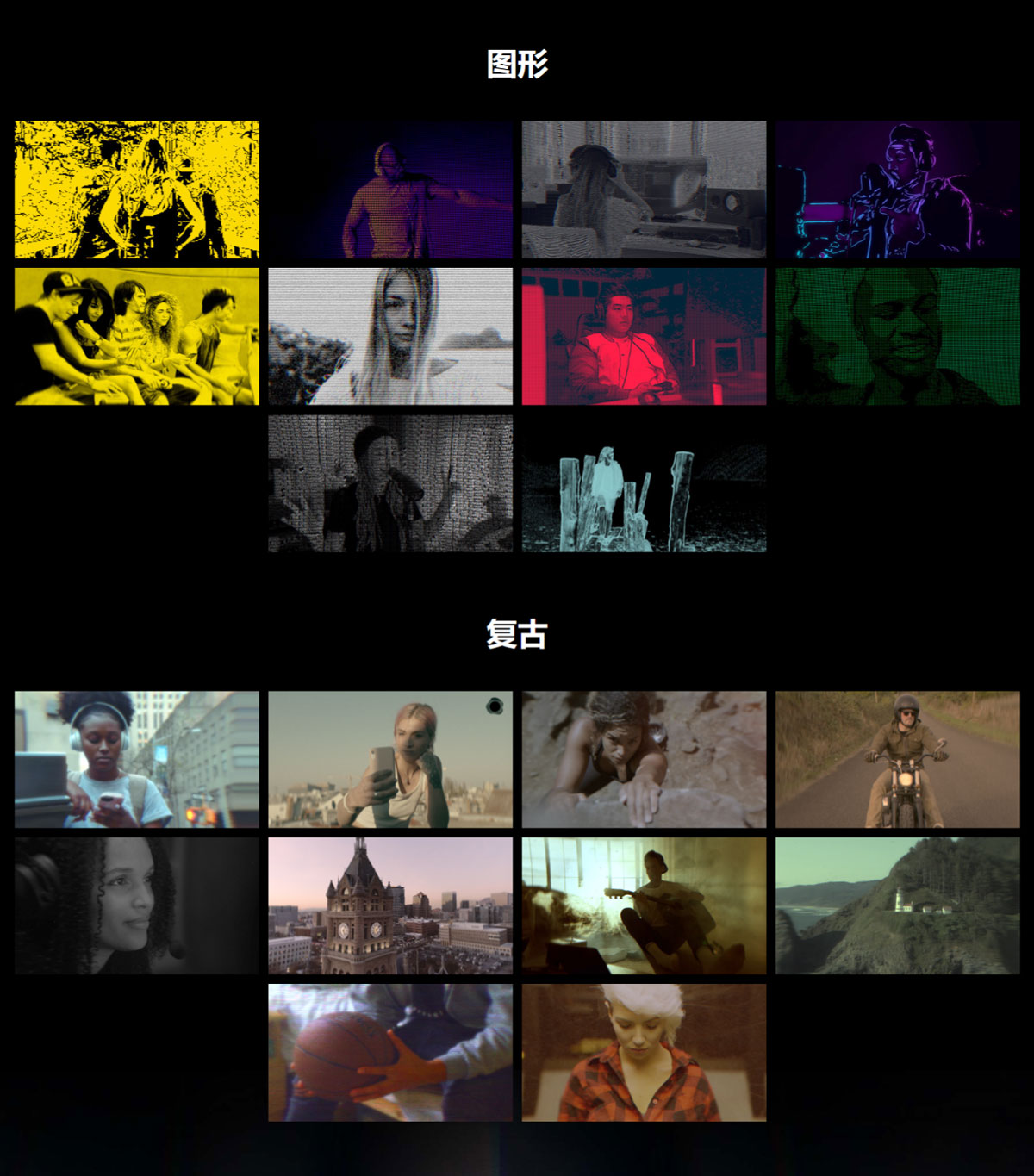 FCPX插件:50组炫酷复古梦幻信号干扰艺术化视觉效果预设 MotionVFX – mRestyle . 第11张-素材湾丨精选海外优质设计素材资源 FCPX插件:50组炫酷复古梦幻信号干扰艺术化视觉效果预设 MotionVFX – mRestyle . sucaiwan.com