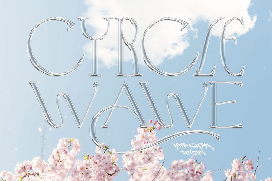 新潮玻璃镀铬文本样式文字图形样机图层样式 Hyperpix – Glass Chrome Text Style-2 样机素材 sucaiwan.com