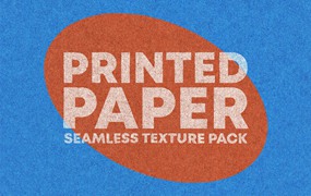 潮流复古做旧印刷半调颗粒噪点效果纸张纹理ps设计素材套件 PRINTED PAPER SEAMLESS TEXTURE PACK