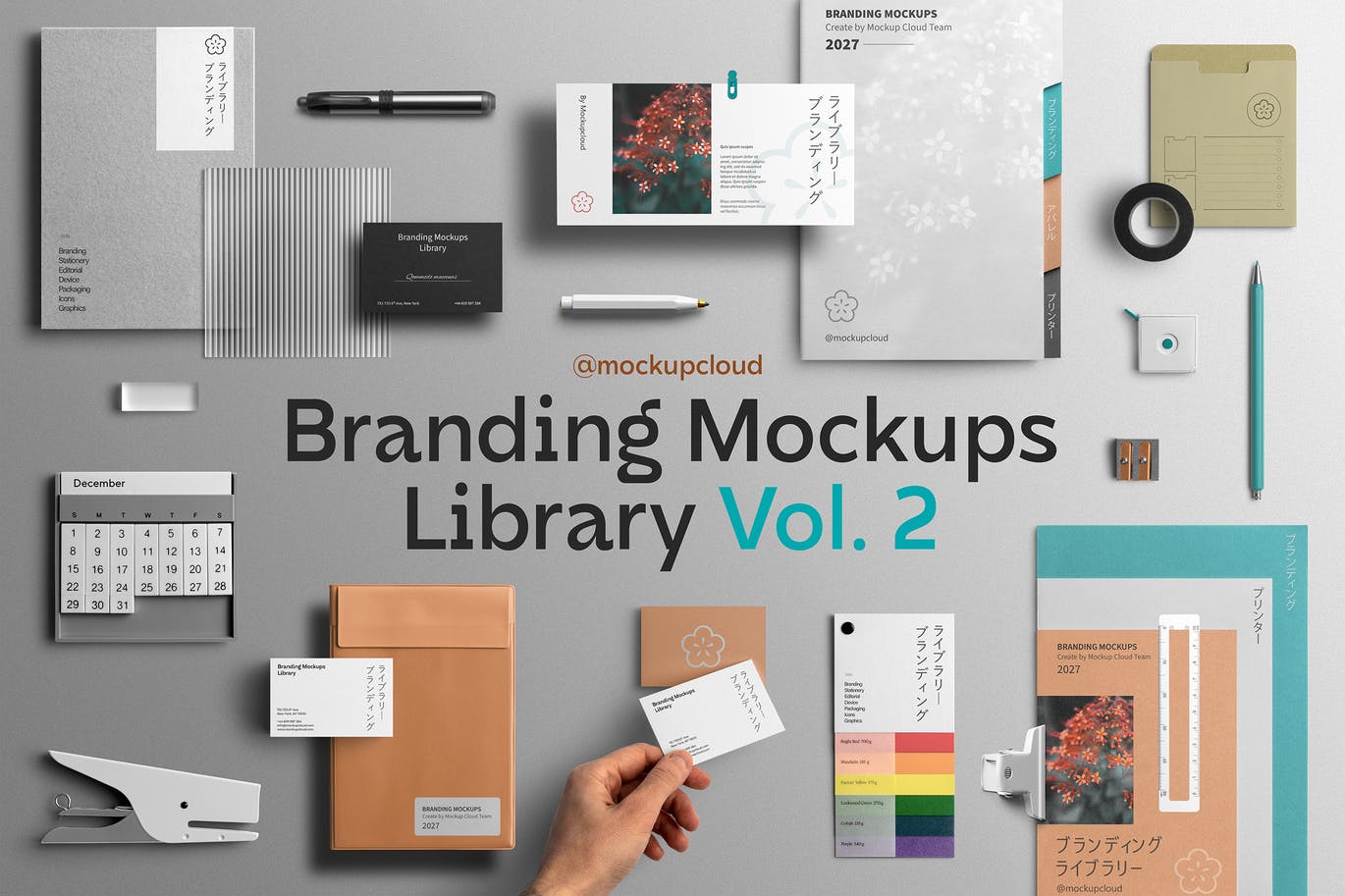 高质量烫金品牌PSD模型库卷PSD样机库 Branding Mockups Library Vol. 2 样机素材 第1张-素材湾丨精选海外优质设计素材资源 高质量烫金品牌PSD模型库卷PSD样机库 Branding Mockups Library Vol. 2 样机素材 sucaiwan.com