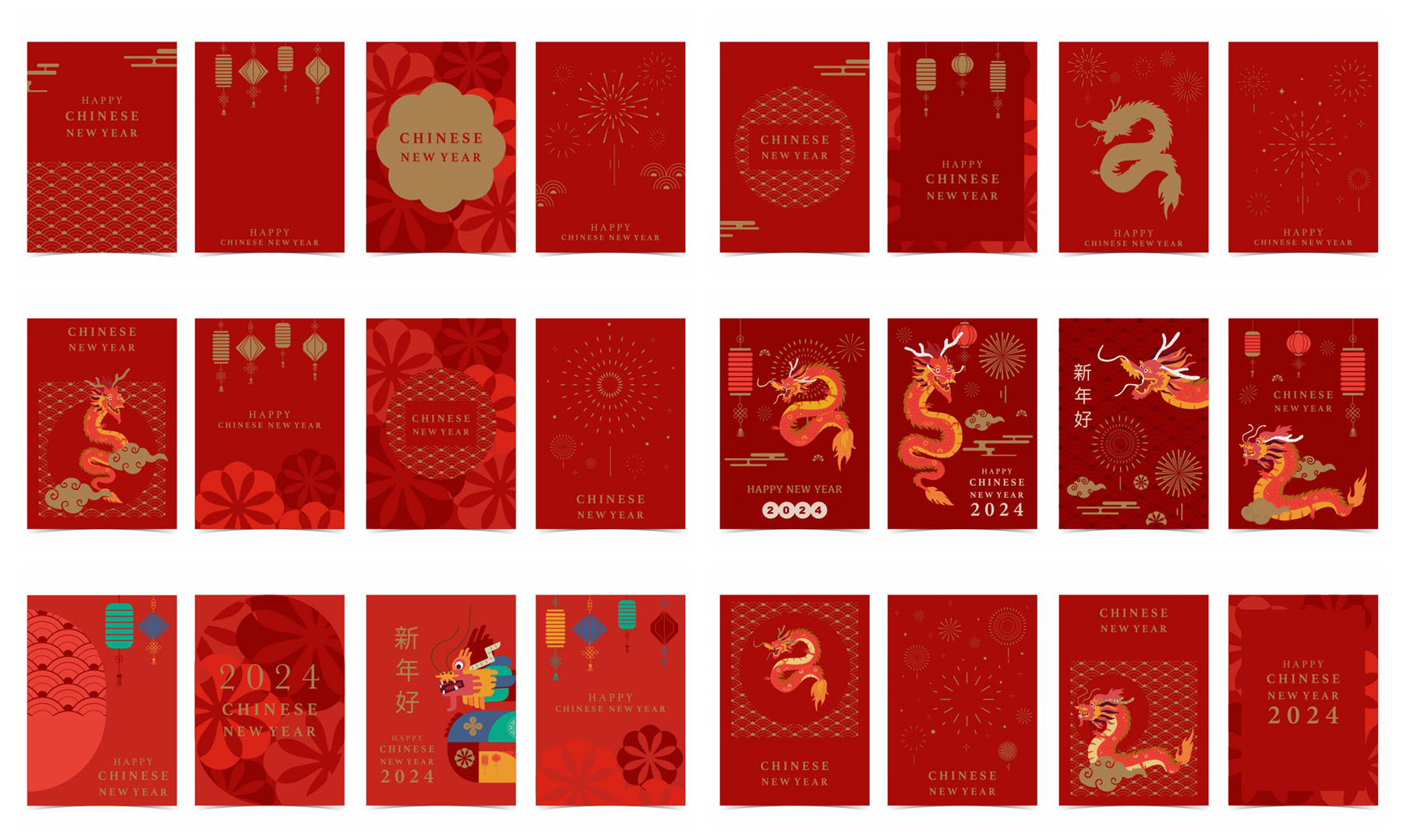 20款2024新年元旦春节红色喜庆海报背景插图 . sucaiwan.com