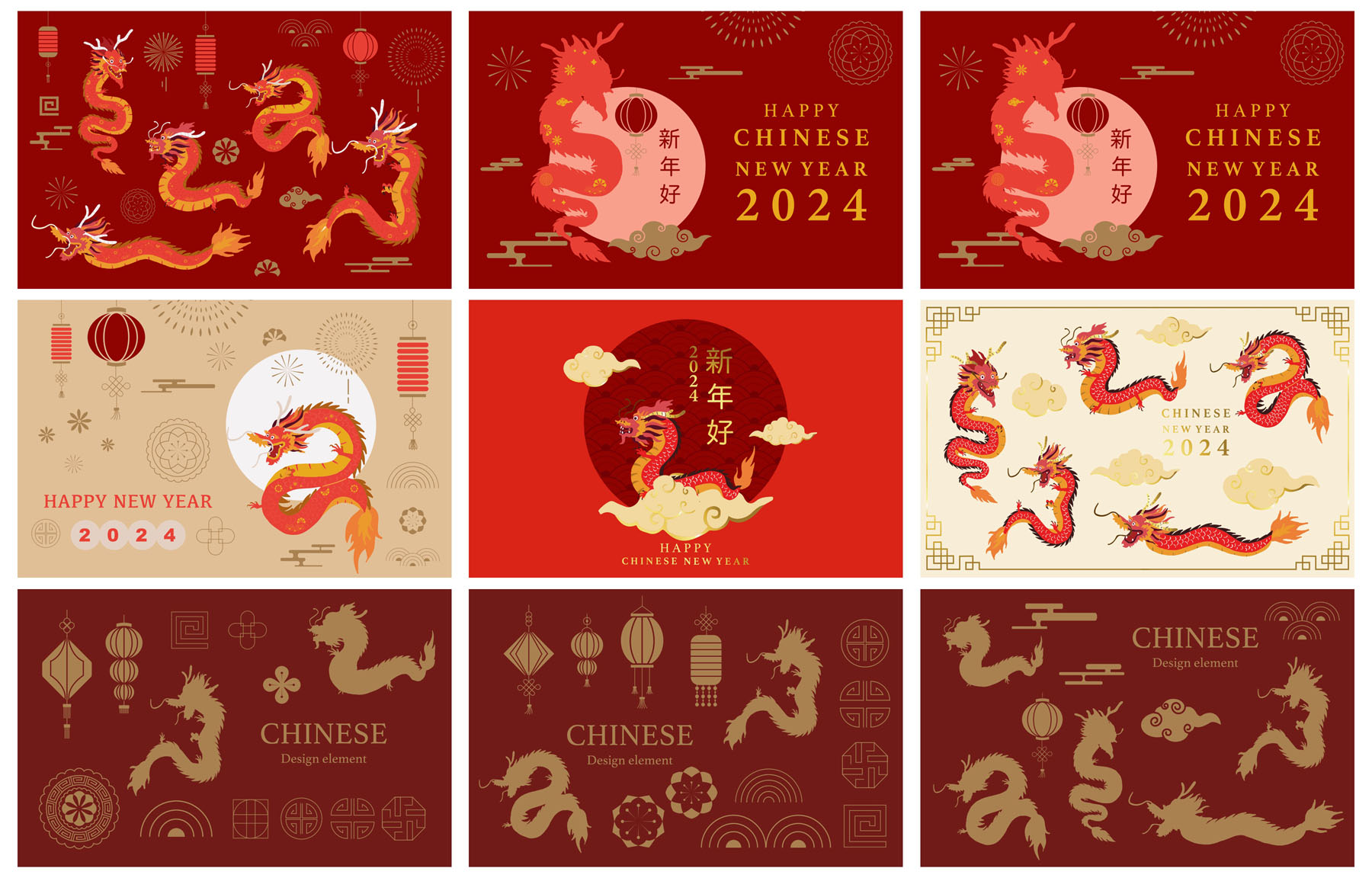 20款2024新年元旦春节红色喜庆海报背景插图 . sucaiwan.com