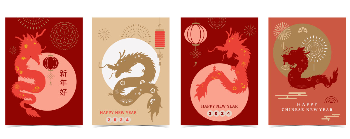 20款2024新年元旦春节红色喜庆海报背景插图 . sucaiwan.com