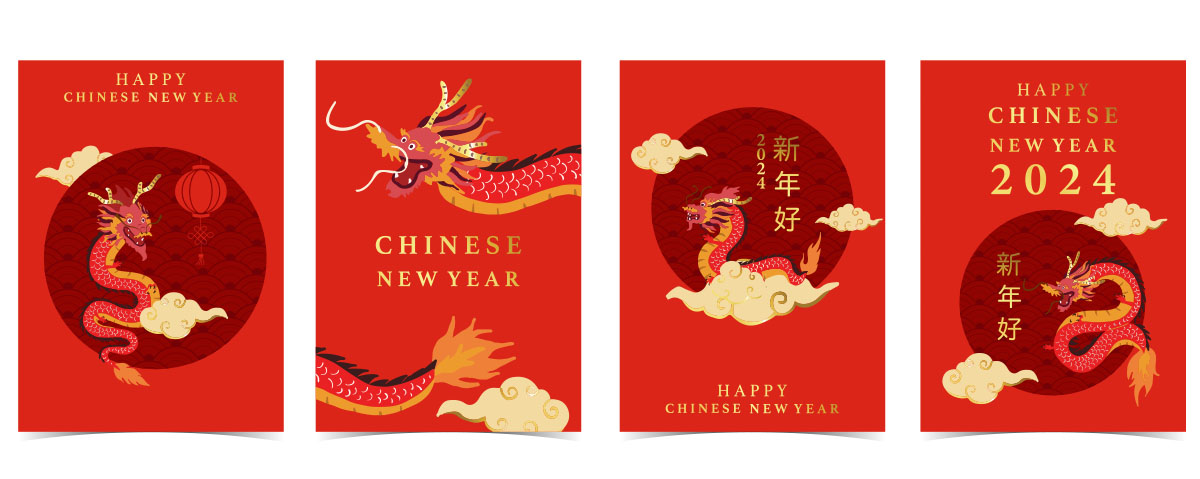 20款2024新年元旦春节红色喜庆海报背景插图 . sucaiwan.com