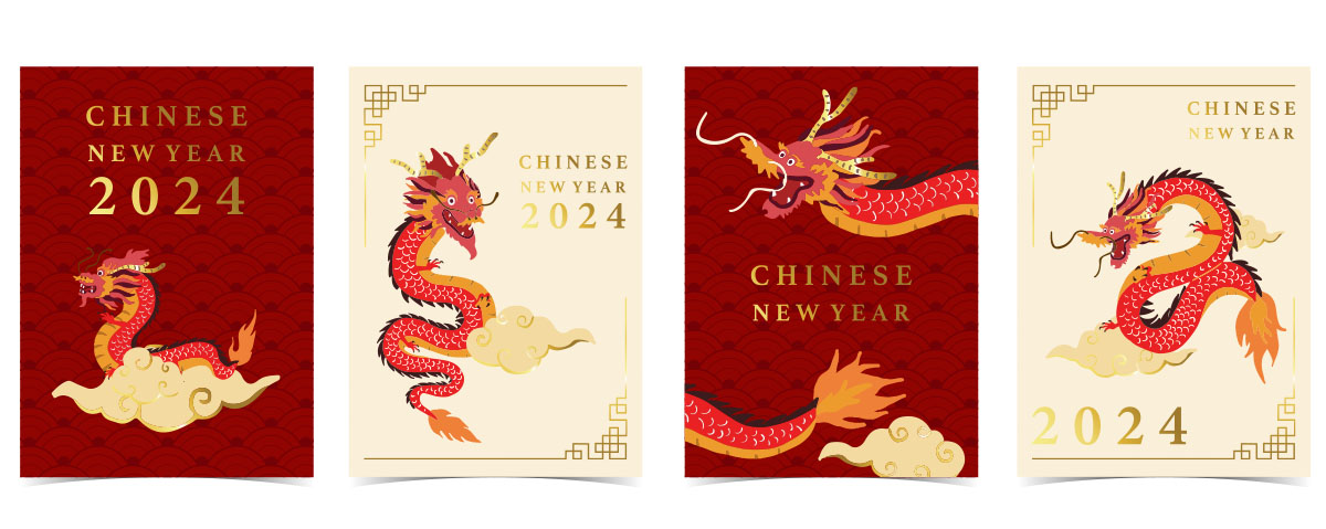 20款2024新年元旦春节红色喜庆海报背景插图 . sucaiwan.com