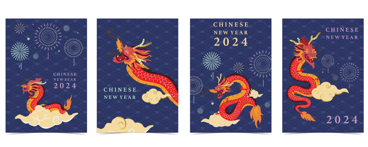 20款2024新年元旦春节红色喜庆海报背景插图 . sucaiwan.com
