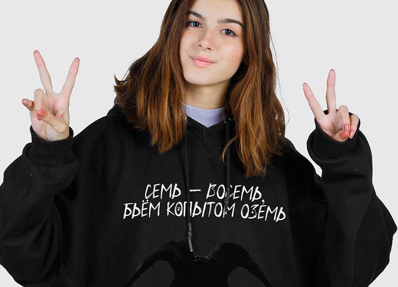 Zaychik恐怖英文笔刷字体 设计素材 sucaiwan.com