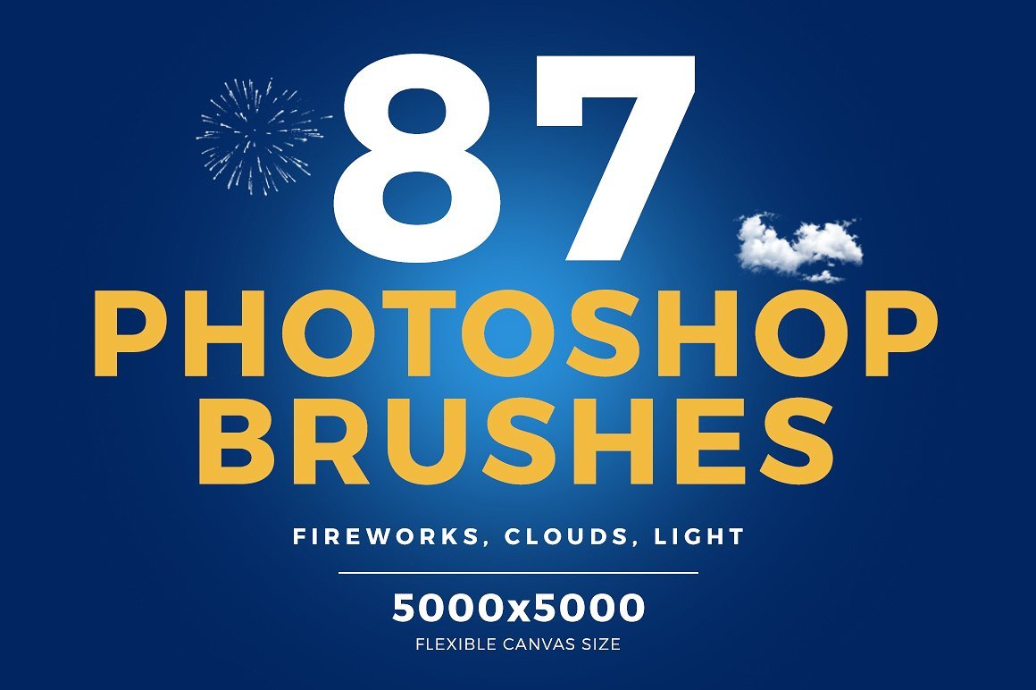 87款烟花 云朵 光线Photoshop笔刷 笔刷资源 sucaiwan.com
