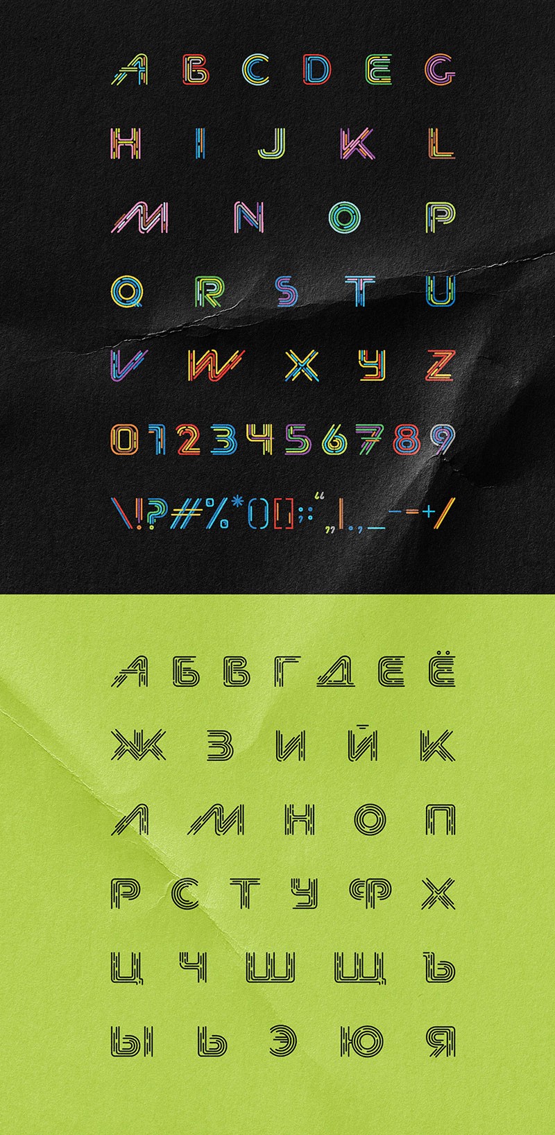 Moscow Metro动感线条英文字体，免费可商用 设计素材 sucaiwan.com