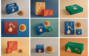 28款中秋节月饼礼盒包装印花vi提案效果智能贴图样机psd素材