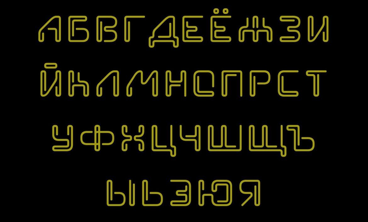 VlaShu线条装饰英文字体，免费可商用 设计素材 sucaiwan.com