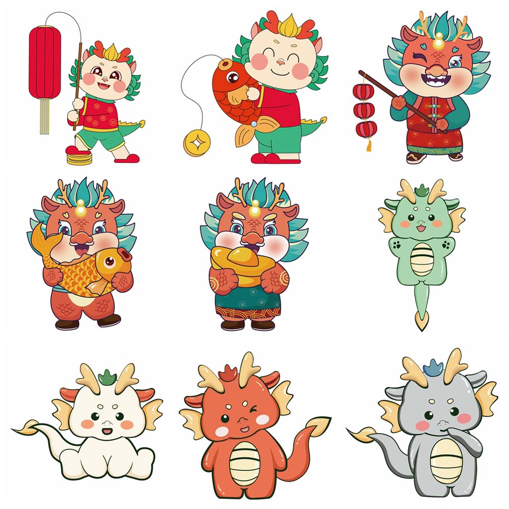 2024元旦春节可爱卡通龙剪贴画插图素材 . sucaiwan.com