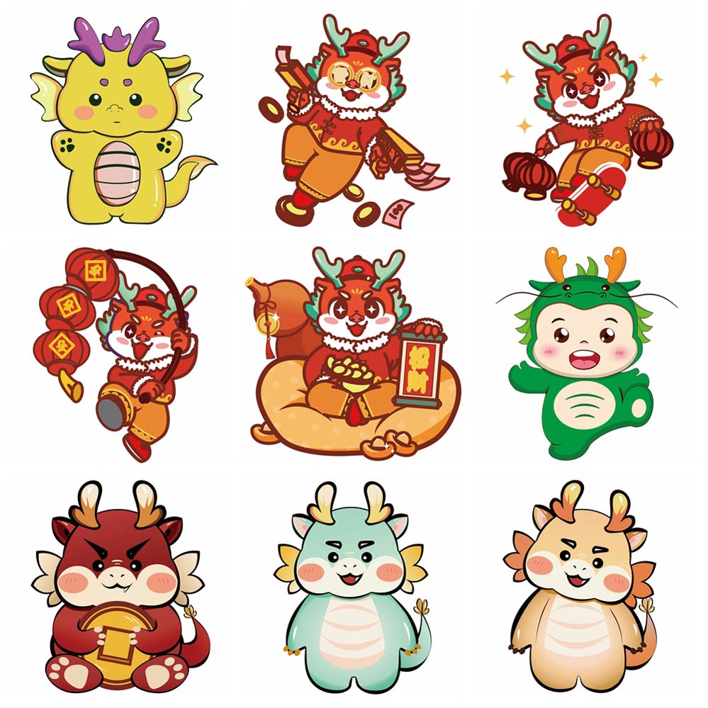 2024元旦春节可爱卡通龙剪贴画插图素材 . sucaiwan.com