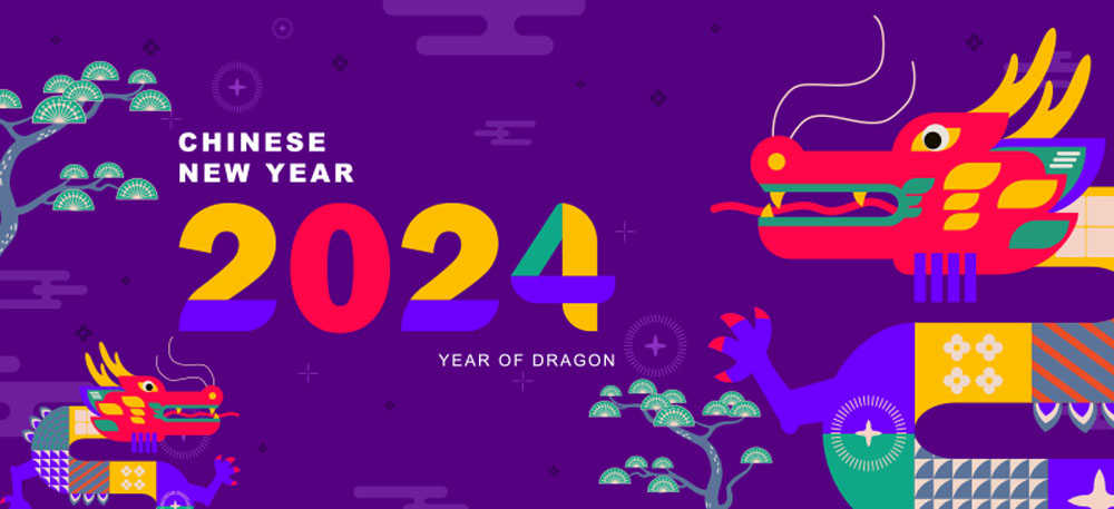 15套2024龙年元旦春节海报横幅矢量素材 . sucaiwan.com