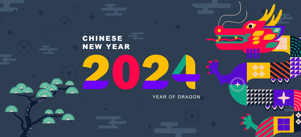 15套2024龙年元旦春节海报横幅矢量素材 . sucaiwan.com