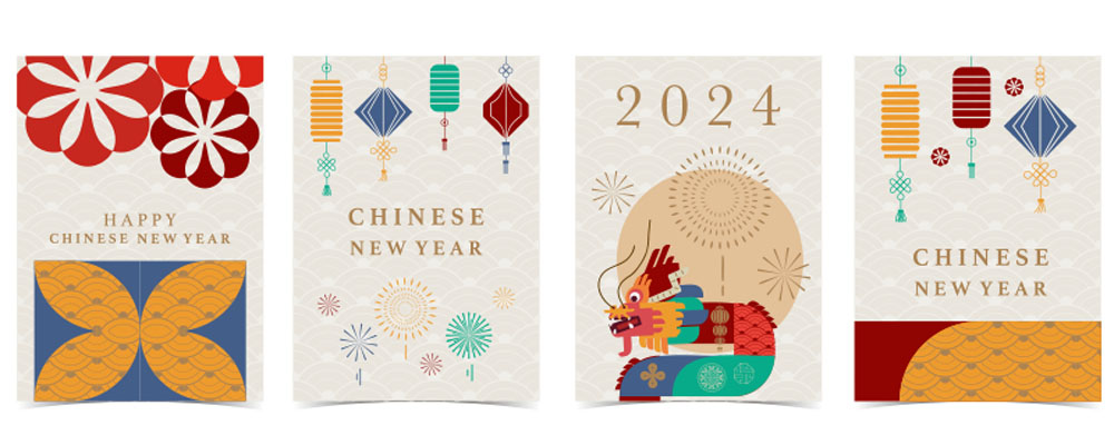 15套2024龙年元旦春节海报横幅矢量素材 . sucaiwan.com