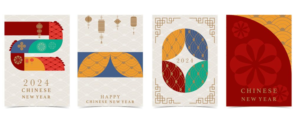 15套2024龙年元旦春节海报横幅矢量素材 . sucaiwan.com