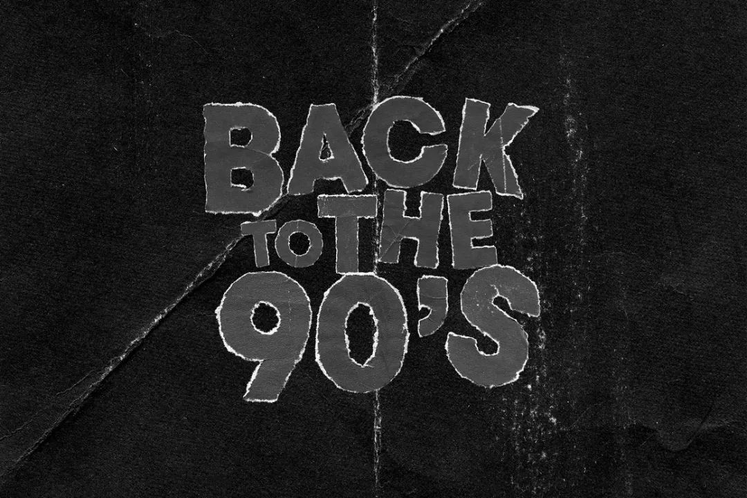 复古做旧毛边高分辨率手撕纸PNG字母数字素材包 图片素材 第10张-素材湾丨精选海外优质设计素材资源 复古做旧毛边高分辨率手撕纸PNG字母数字素材包 图片素材 sucaiwan.com