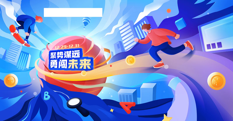 45款校园青春运动会KV主视觉插画海报展板PSD模板 设计素材 sucaiwan.com