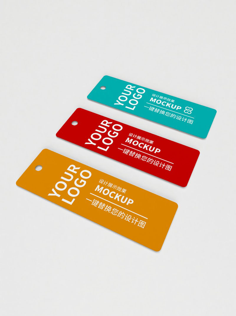 17款品牌书签标签卡片吊牌文创智能贴图样机PSD模板 样机素材 sucaiwan.com