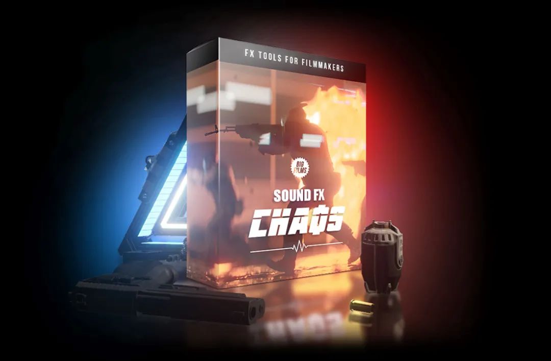 BIGFILMS 740个动作科幻片爆炸武器拟音战斗音效素材包 CHAOS 影视音频 sucaiwan.com