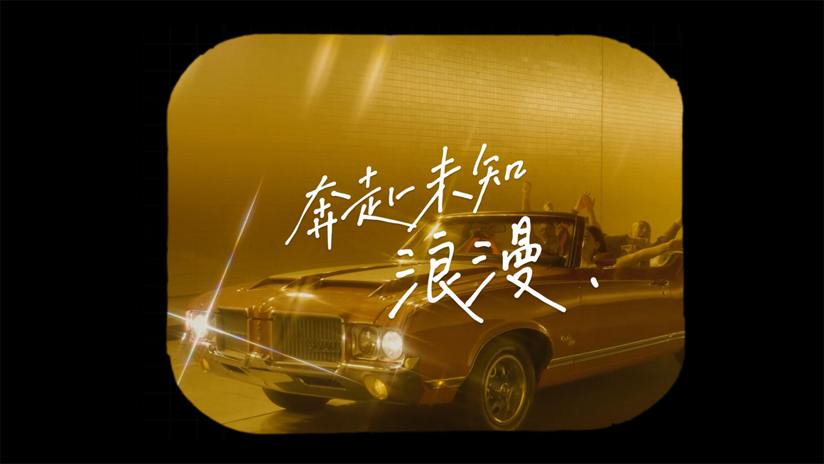 复古怀旧趣味胶片质感老式电影放映机抖动闪烁转场过渡视频叠加素材+音效 影视音频 第1张-素材湾丨精选海外优质设计素材资源 复古怀旧趣味胶片质感老式电影放映机抖动闪烁转场过渡视频叠加素材+音效 影视音频 sucaiwan.com