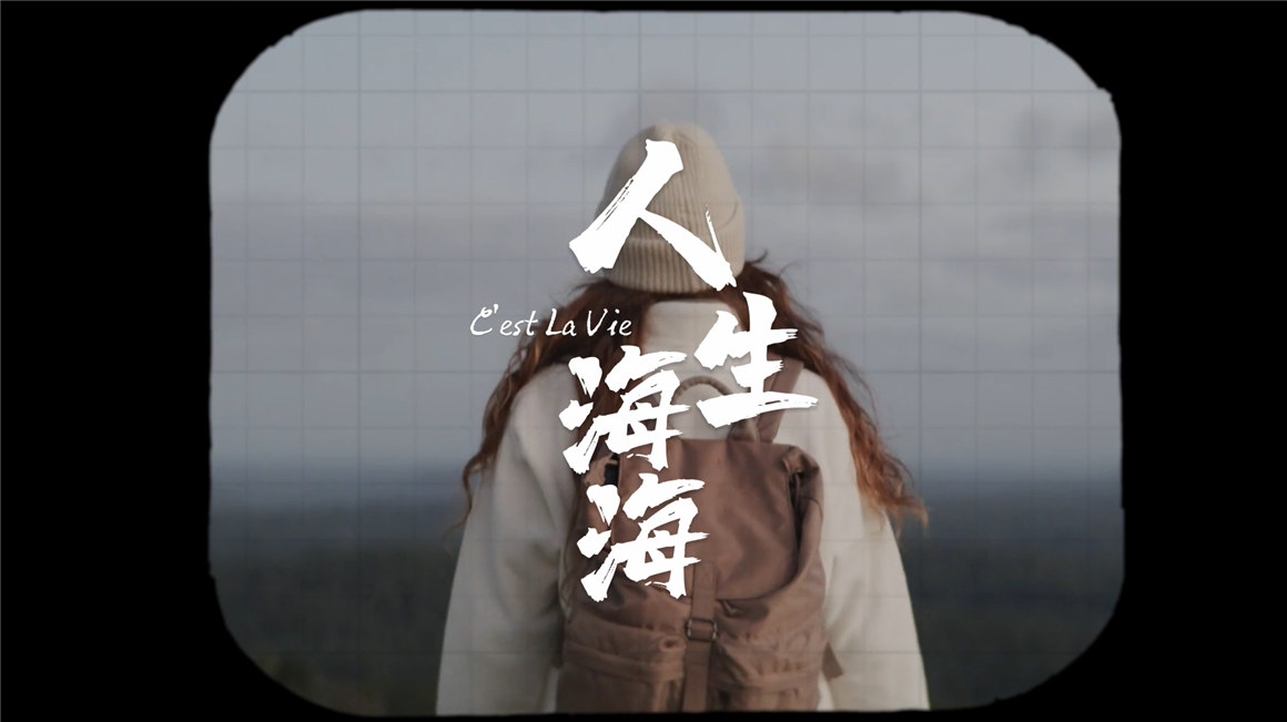 复古怀旧趣味胶片质感老式电影放映机抖动闪烁转场过渡视频叠加素材+音效 影视音频 第5张-素材湾丨精选海外优质设计素材资源 复古怀旧趣味胶片质感老式电影放映机抖动闪烁转场过渡视频叠加素材+音效 影视音频 sucaiwan.com