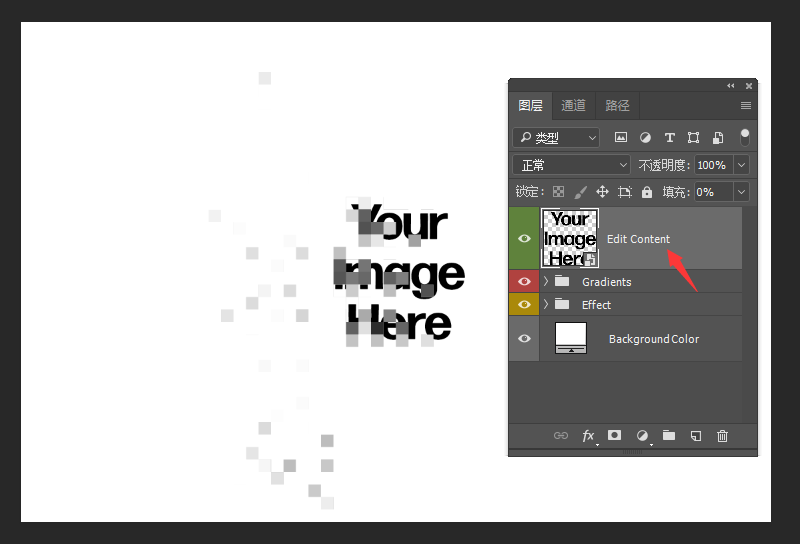 像素化消散滤镜效果PS图层样式 插件预设 sucaiwan.com